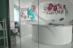 (9分钟科普下)云南保山公司企业名录_哔哩哔哩-3